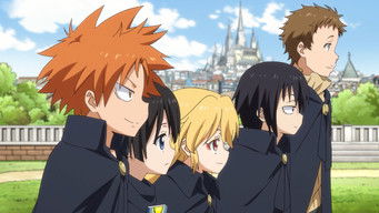 Alunos da Shizu-san